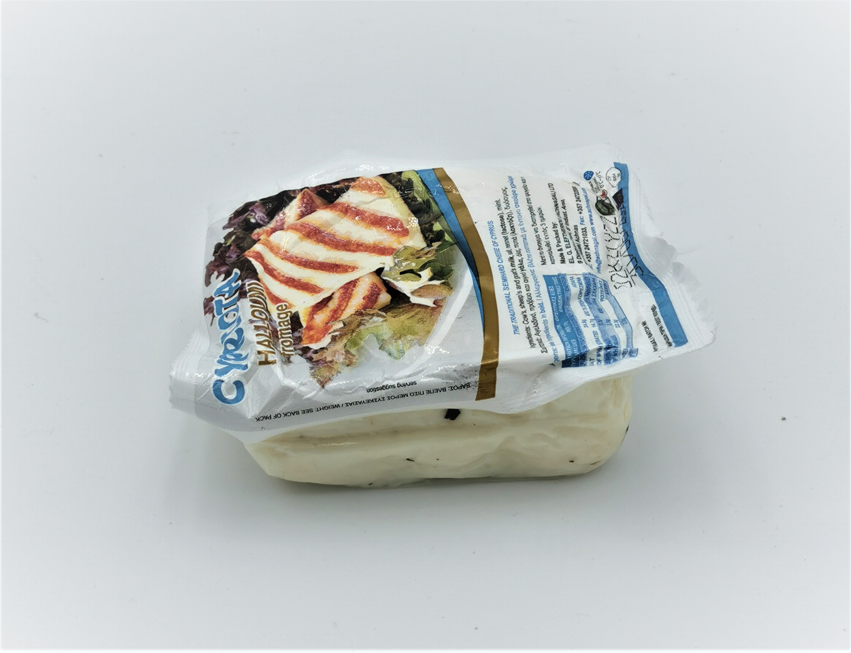 HALLOUMI AOP CHYPRE 250GR